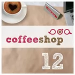 Gerlis Zillgens: Alles nur virtuell: Coffeeshop 1.12