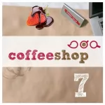 Gerlis Zillgens: Bessere Hälfte: Coffeeshop 1.07