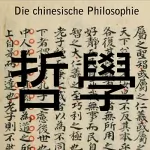 Wilhelm Grube: Die chinesische Philosophie: 