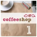 Gerlis Zillgens: Ein Büro, ein Büro: Coffeeshop 1.01