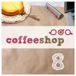 Gerlis Zillgens: Sein oder nicht sein: Coffeeshop 1.08