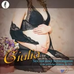 Erotik-Hypnotiseurin Giulia: Sex mit einer Schwangeren: Eine erotische Hypnose für IHN
