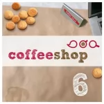 Gerlis Zillgens: Viel zu schön: Coffeeshop 1.06