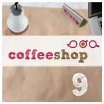 Gerlis Zillgens: Voll retro: Coffeeshop 1.09